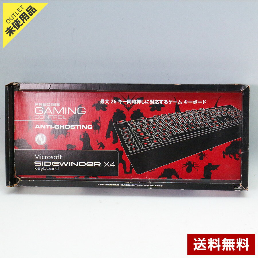  Microsoft SideWinder X4 ゲーミングキーボード 有線◆458f18