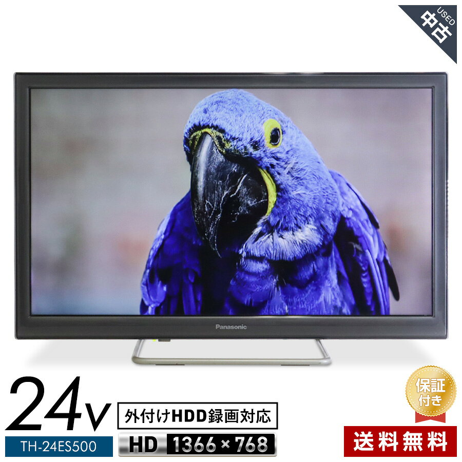 楽天市場】液晶テレビ パナソニック（録画対応内蔵HDD録画）の通販