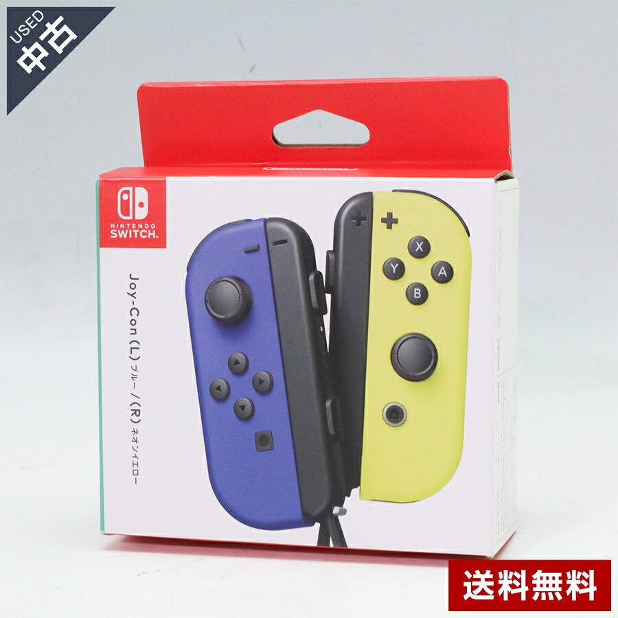 【中古】美品 ニンテンドースイッチ Joy-Con ジョイコン ブルー/ネオンイエロー 任天堂 Switch◆464f02