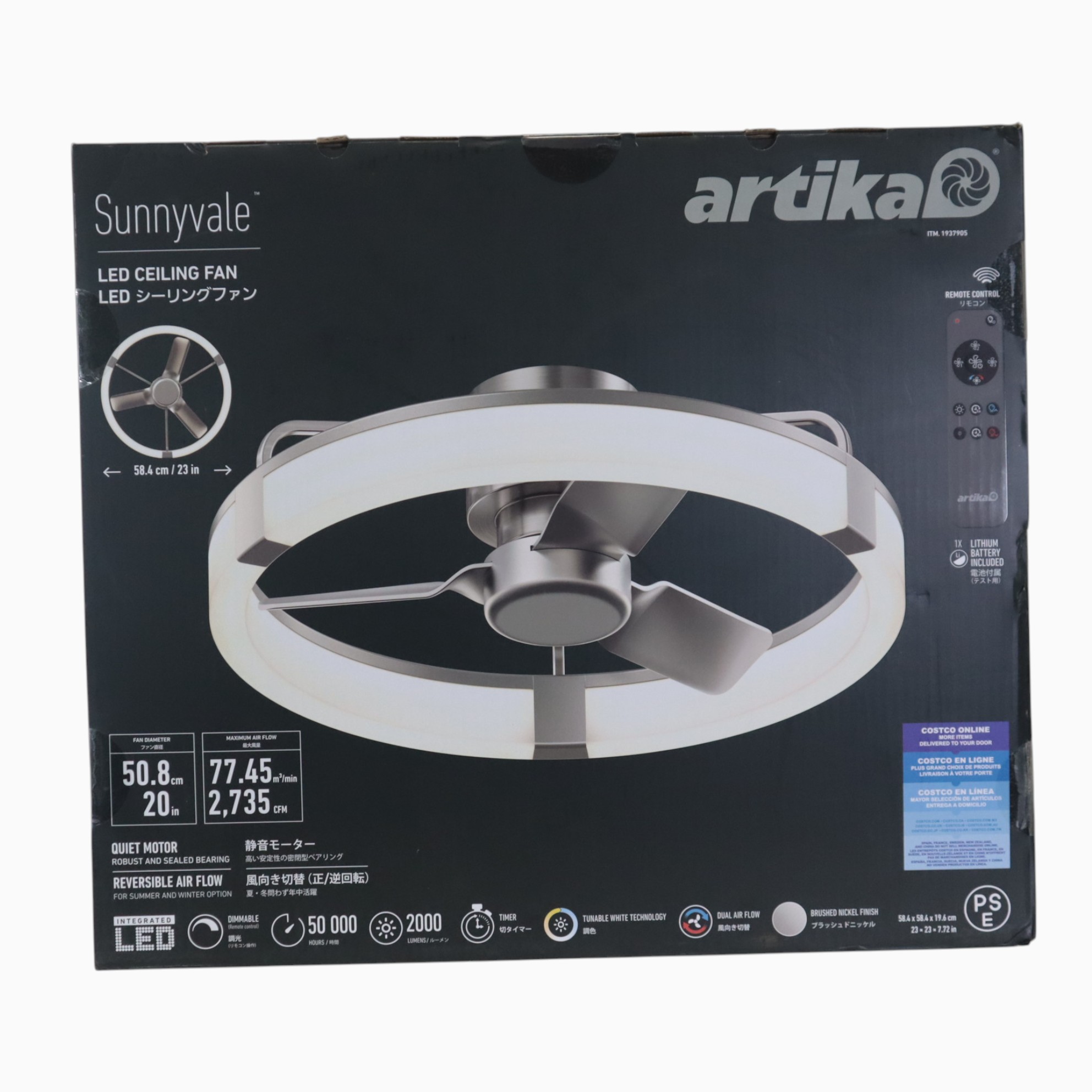 楽天市場】artikaの通販