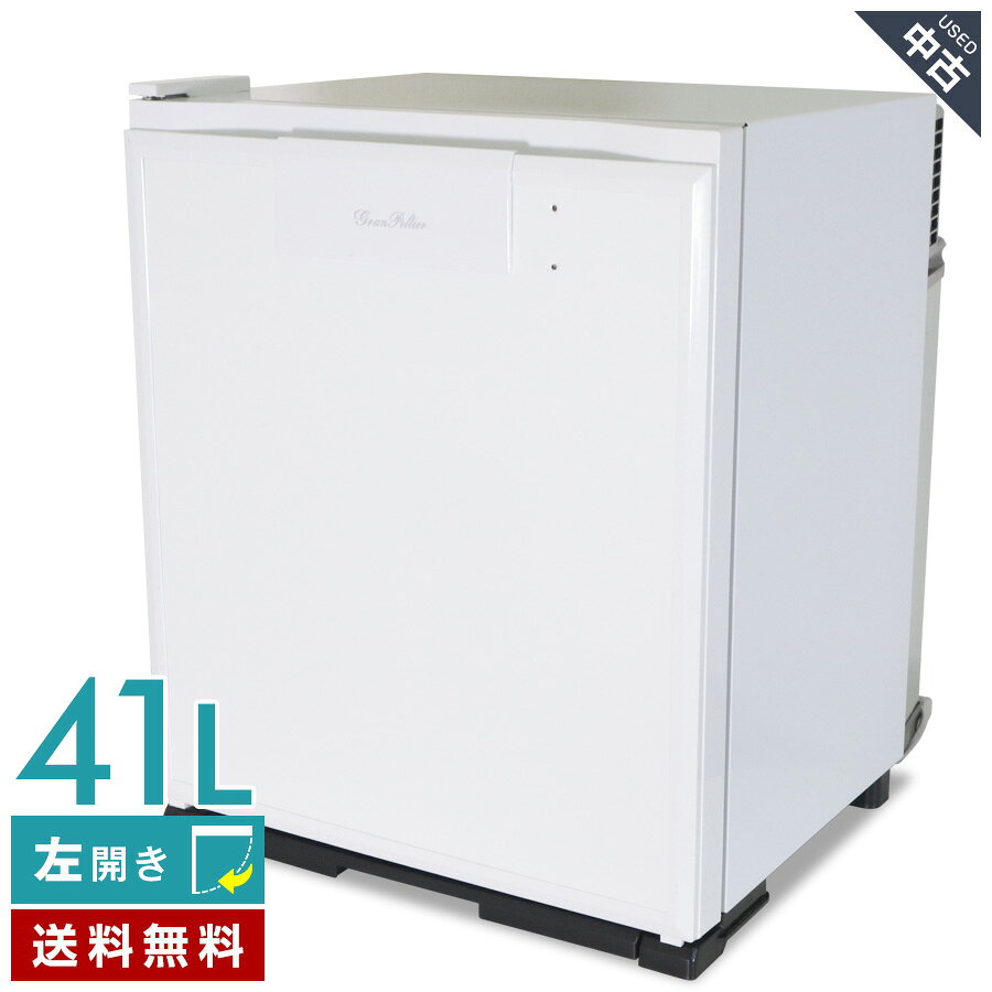 楽天市場】冷蔵庫 1ドア 中古（冷蔵庫・冷凍庫｜キッチン家電）：家電