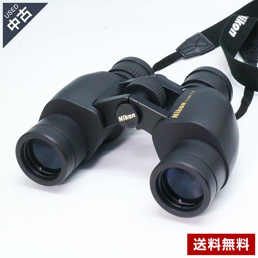 楽天市場】ニコン 双眼鏡 7×35の通販