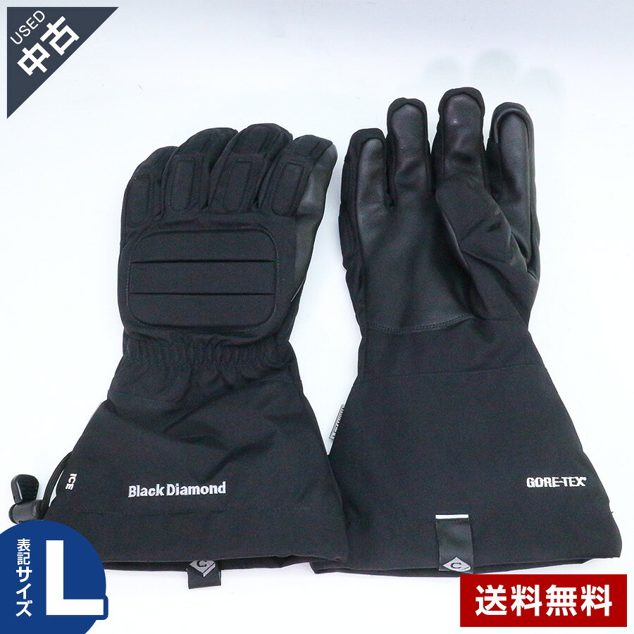ブラックダイヤモンド LEGEND（スキーグローブ）中古良品 スキー