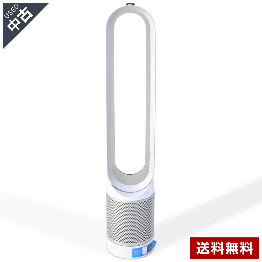 楽天市場】ダイソン dyson pure cool link tp03 ws 空気清浄機能付
