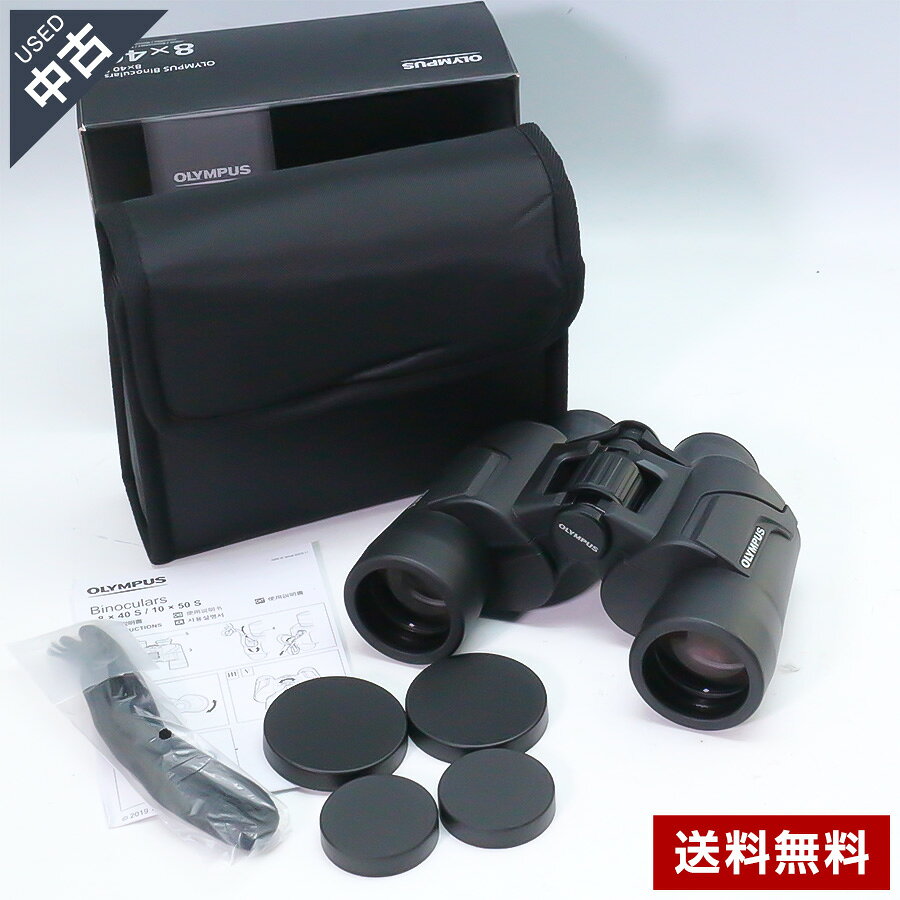 楽天市場】双眼鏡 中古（双眼鏡｜カメラ・ビデオカメラ・光学機器