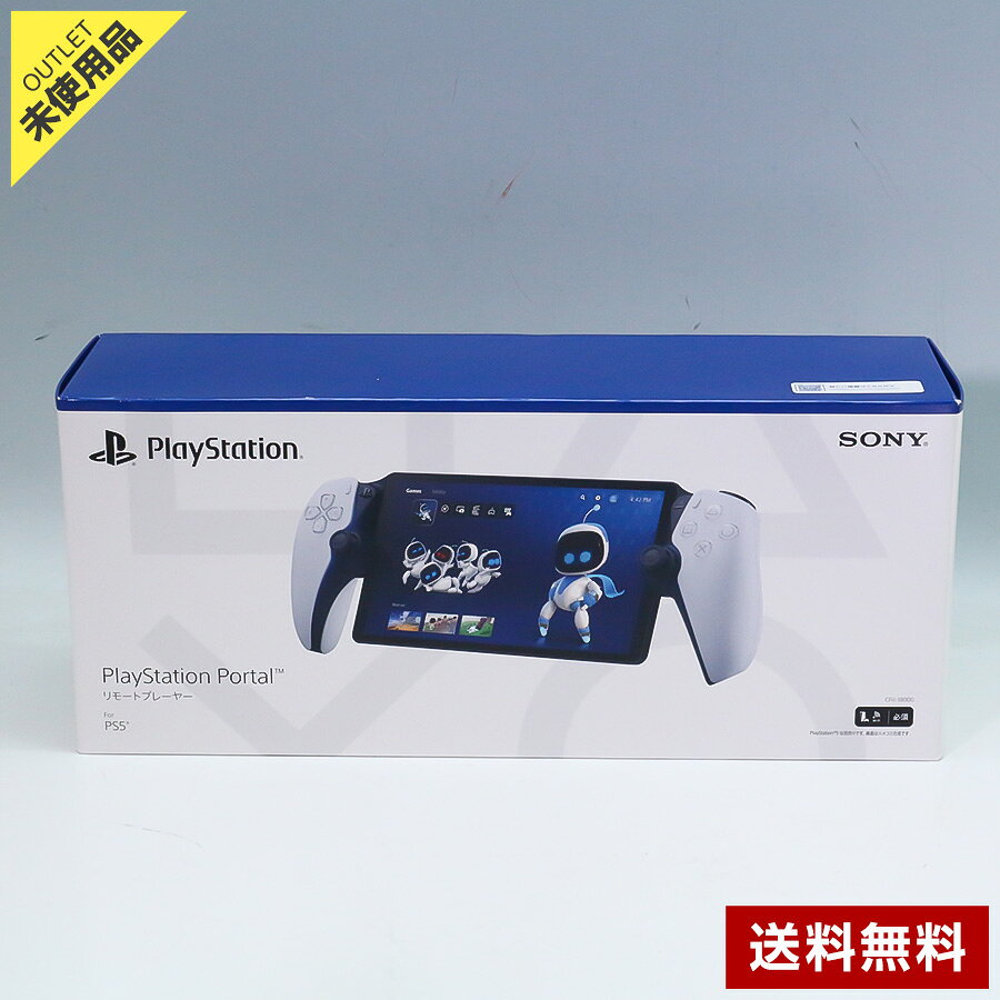 楽天市場】playstation portalの通販