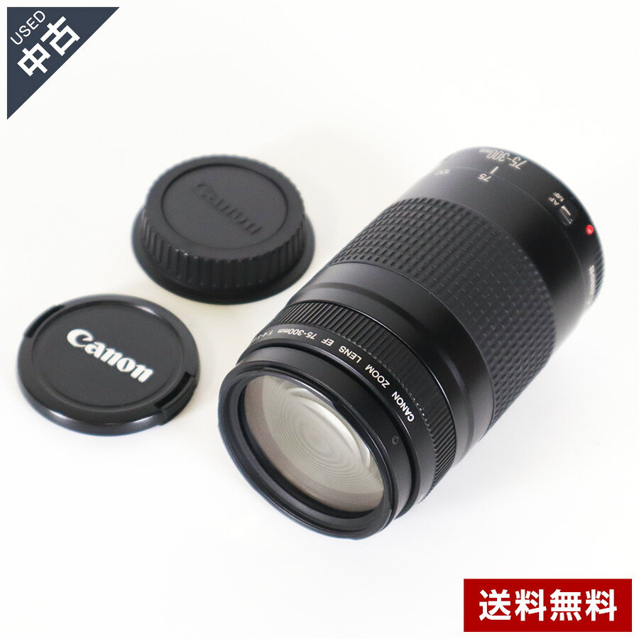 楽天市場】canon ef75－300mmの通販