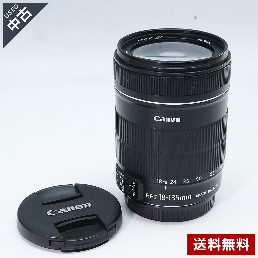 楽天市場】ef－s18－135mm stm レンズフィルターの通販