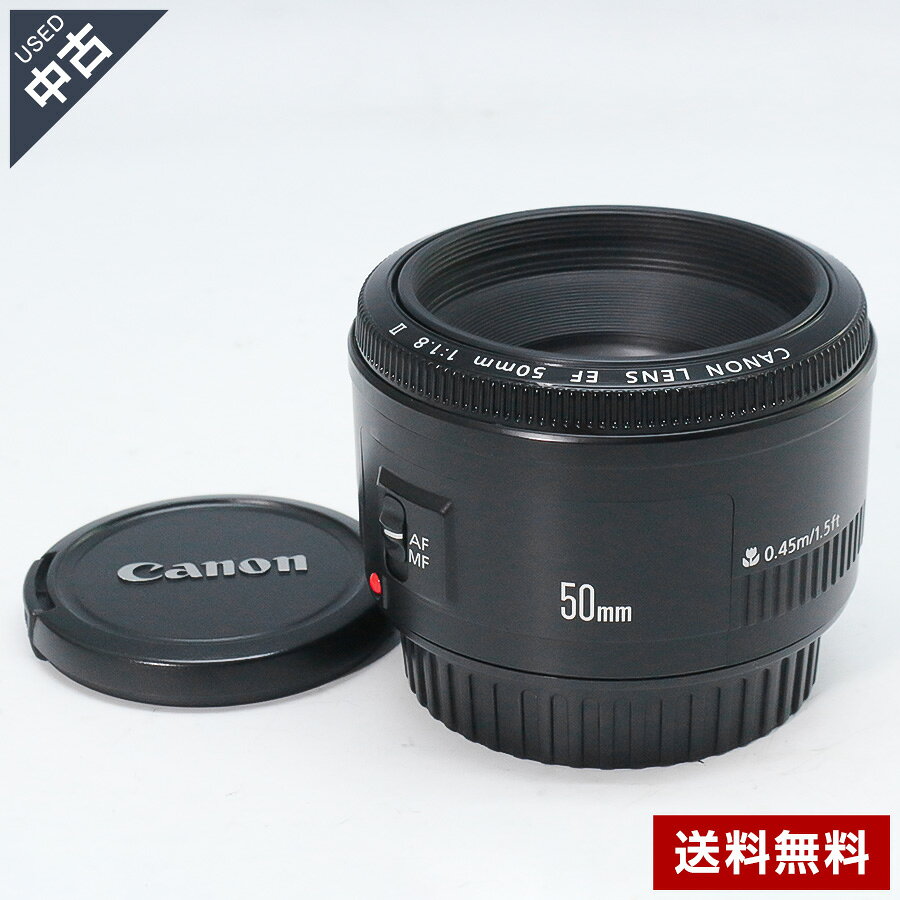 楽天市場】単焦点レンズ efマウント canon 50mmの通販