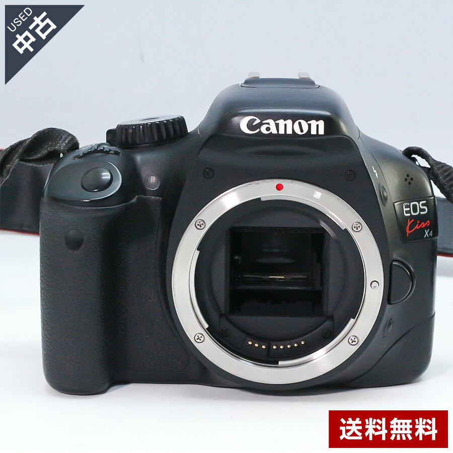 楽天市場】EOS Kiss X4 中古（ブランドキヤノン）（デジタル一眼レフ