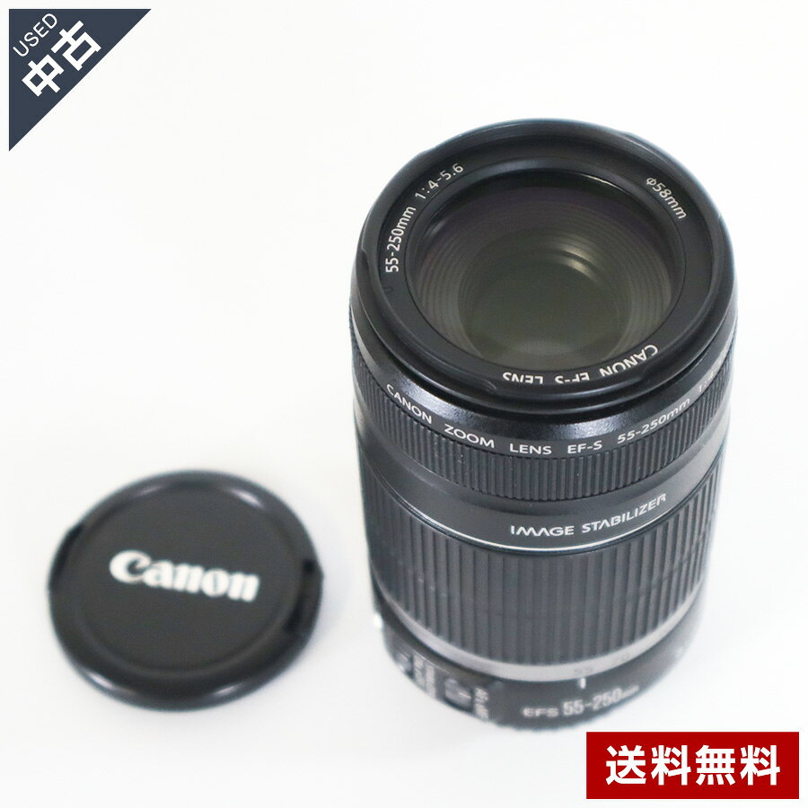 楽天市場】canon 望遠ズームレンズ ef－s55－250mmの通販
