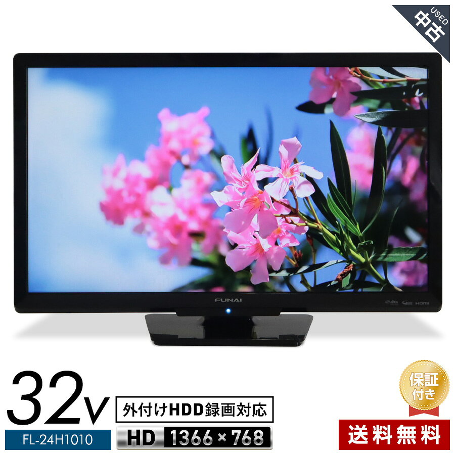 楽天市場】funai テレビ（画面サイズ（テレビ）20 ～ 24型）の通販