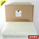 【アウトレット品】amazon basics コントア低反発 フォームピロー アロエベラ付き 形状記憶フォーム 枕 70×42×13cm☆182h35(3)