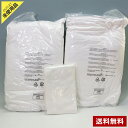 【アウトレット品】Amazon basics ダウンオルタナティブピロー2個セット/カバー付き アメリカサイズキング(51×91cm) 低反発 枕◇189f01