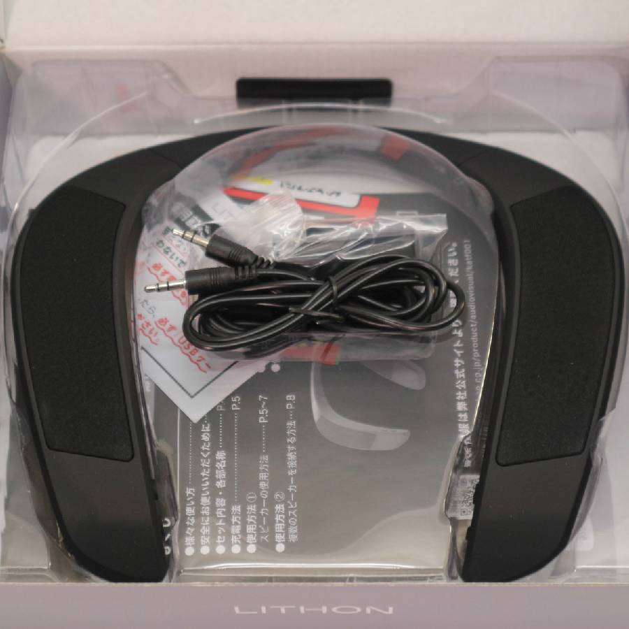 �ڥ����ȥ�å��ʡ�LITHON �饤���� ��������֥�ͥå����ԡ����� TF-01 (2022ǯ��) ��ݤ����ԡ����� 2.4GHz ���ٱ�̵�� ���ԡ�������299f28