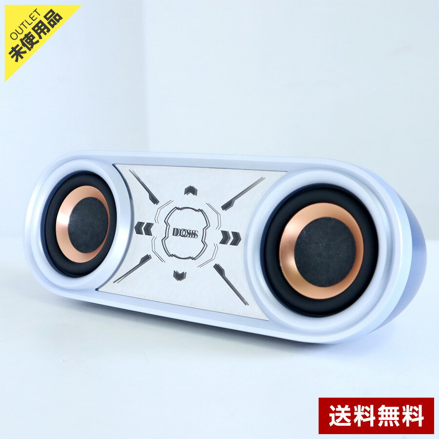 【アウトレット品】DOSS ワイヤレススピーカー SoundBox Pro+ P400 (ブルー) Bluetoothポータブルスピ..