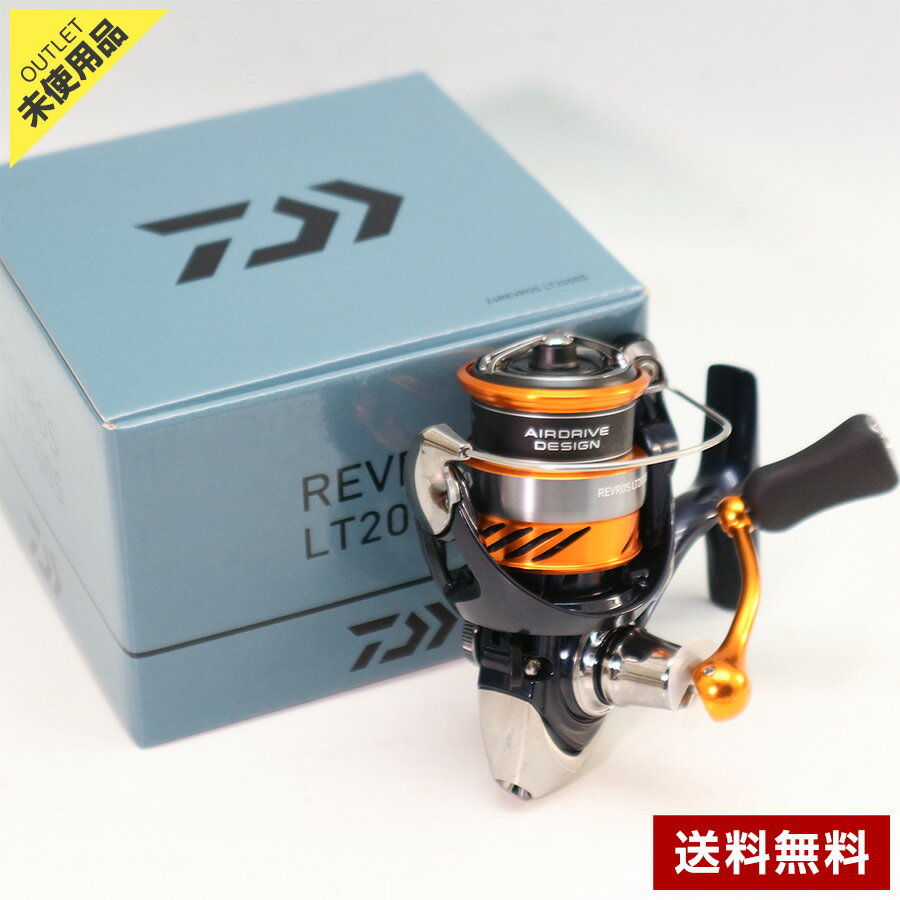【アウトレット品】DAIWA REVROS LT2000S スピニングリール ダイワ レブロス◇309f04