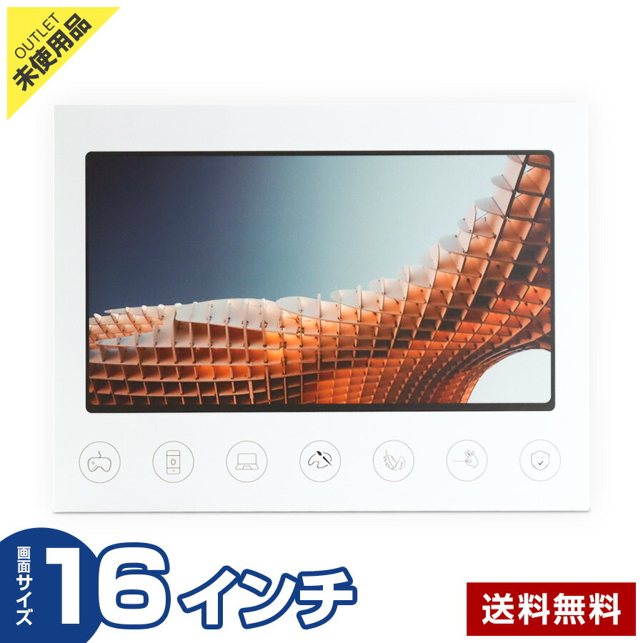 【アウトレット品】モバイルモニター 16インチ ポータブルモニター 2.5K (ブラック） CNBANAN P160A17 ..