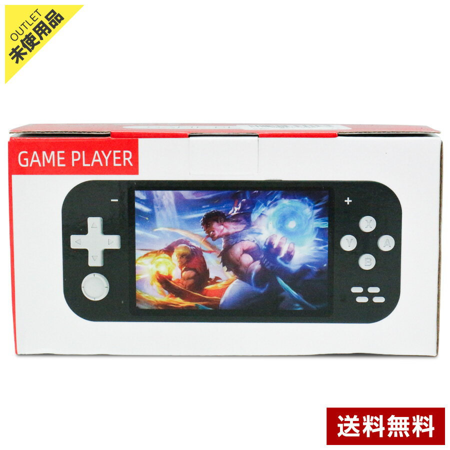 【アウトレット品】TEYE Powkiddy X20 mini ミニハンドヘルドゲームコンソール 4.3インチ (グレー) 2,000ゲーム内蔵 携帯型ゲーム機◇359f16