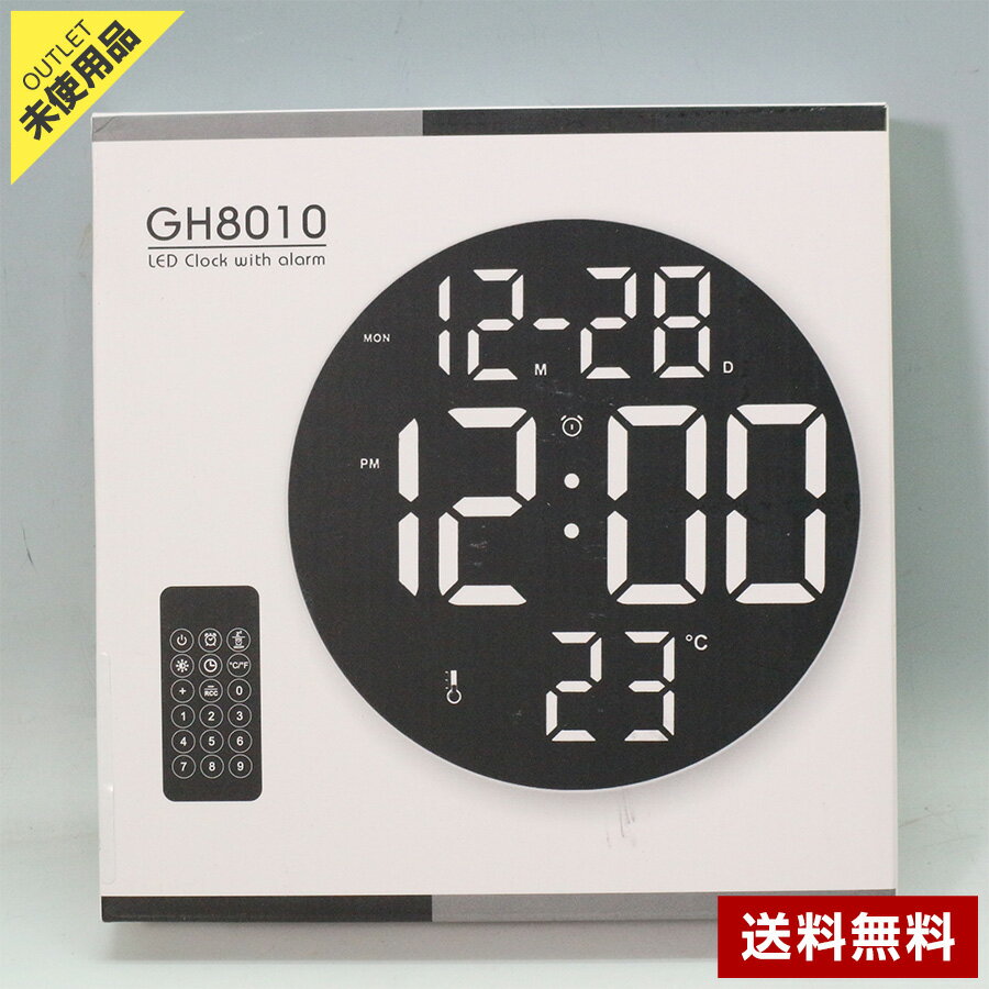 【アウトレット品】 LEDデジタルウォールクロック GH8010 置き掛け兼用 デジタル時計 24時間表示 アラーム 調光機能 温度計 カレンダー表示 リモコン付き◇362f01