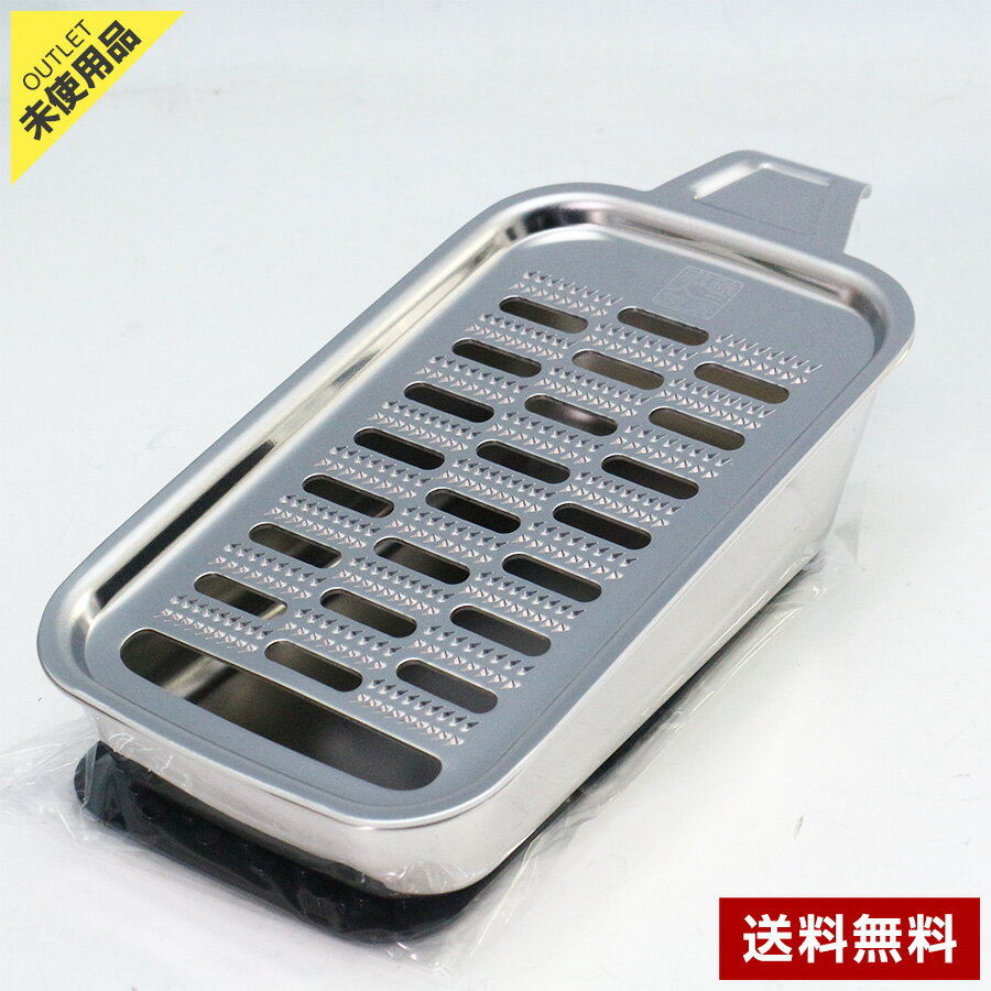 乐天商城 - 【アウトレット品】IDEAL 燕三条 職人技おろし おろし金 極厚1.5mmステンレス 未使用品◇376f21