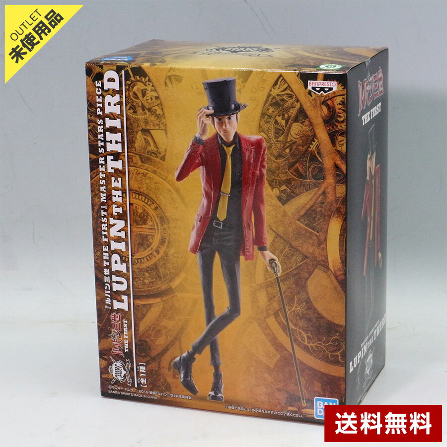 乐天商城 - 【未使用品】ルパン三世 THE FIRST MASTER STARS PIECE LUPIN THE THIRD フィギュア ◇387f24
