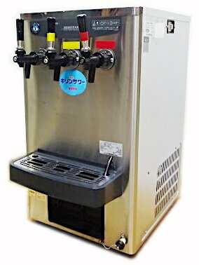 楽天市場】中古 ビール サーバー(業務用ドリンクディスペンサー 楽天市場】中古 ビール サーバー(業務用ドリンクディスペンサー