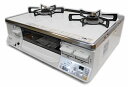 【中古】 リンナイ ガステーブル RTS65AWK3RG-WR LAKUCIE ラクシエ LPガス用 右強火力 水無し両面焼 ココットプレート付き 2021年製...