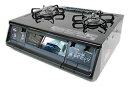 【中古】 パロマ ガステーブル IC-735WA-R-1 エブリシェフ 水無し両面焼グリル 右強火力 LPガス用 2024年製 / 家庭用 ガスコンロ プロパン...