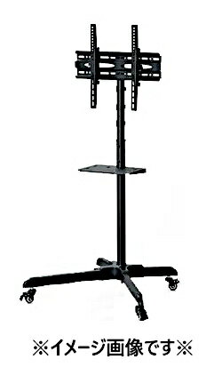 【未使用・未組立品】 アイリスオーヤマ　ディスプレイスタンド LUCA UTS-S7016S / モニタースタンド　テレビスタンド