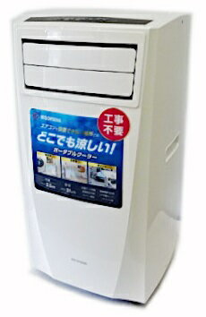 楽天市場】アイリスオーヤマ ポータブルクーラー ipc-221nの通販 楽天市場】アイリスオーヤマ ポータブルクーラー ipc-221nの通販