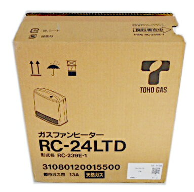 ꥵ륷å㤨̤֡ѡĹݴʡ ʥեҡRC-24LTD (RC-239E-1Իԥѡ2005ǯפβǤʤ9,900ߤˤʤޤ