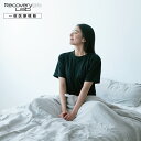 【一般医療機器】ルームウェアの医療機器 Recoverypro Lab. 疲労回復ウェア 半袖クルーネック血行促進 リラックス 部屋着 健康 パジャマ トップス...