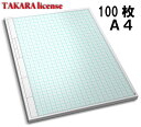 タカラ 建築間取図 普通紙 10間×15.5間 A4 100枚 設計 方眼用紙 方眼