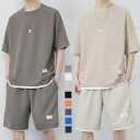 セットアップ メンズ 夏 半袖 ジャージ 上下 ワTシャツ ハーフパンツ 夏送料無料 アイスシルク スポーツウエア ルームウェア 部屋着 ショートパンツM L XL 2XL 3XL 4XL 5XL