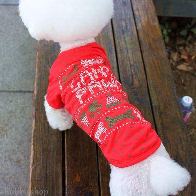 犬服 猫服 クリスマス Tシャツ ドッグウェア キャットウェア ペット用品 ペットグッズ おもしろ 小型犬 中型犬 抜け毛防止 春 夏 秋 冬