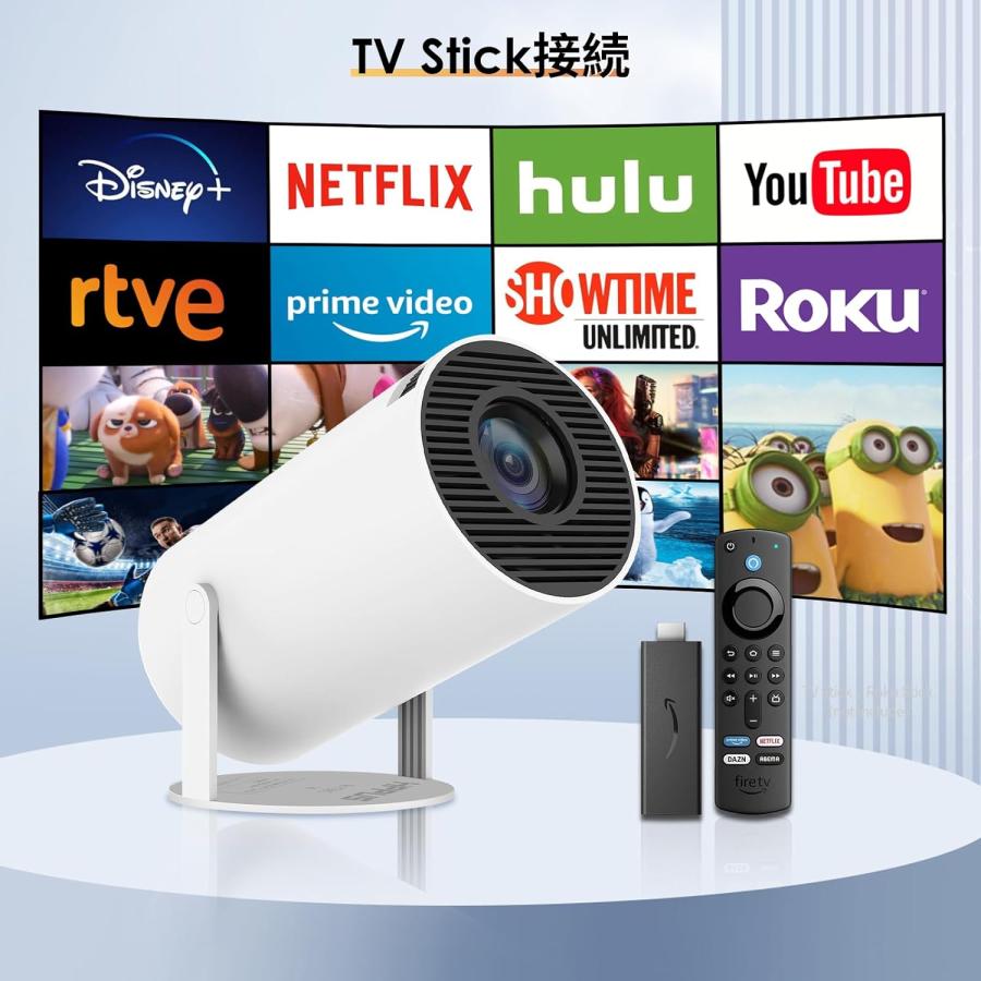 プロジェクター 小型 4K対応 Android TV 11.0 高輝度 自動台形補正 10000lm プロジ...