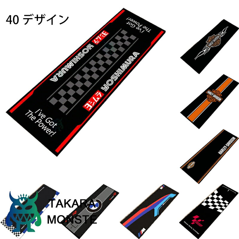 オートバイのフロアマッ ト洗えるノンスリップオイル吸収ガレージフロアパーキングマット 自転車やバイクの駐輪やメンテナンス に適して