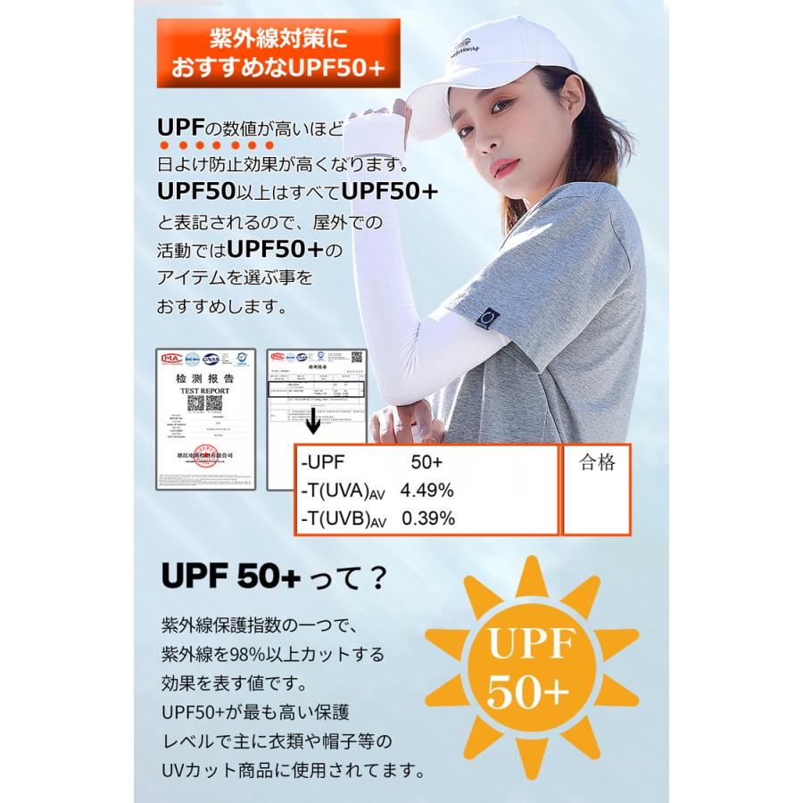 �����५�С� UV���å� �䴶 ���ݡ��� ������� ��ǥ����� �䴶�����५�С� 1��(2���ȡ� �İ��� ����ץ� �饤�� �Ҥ��� �ܿ��䴶 U