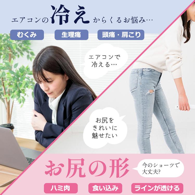 深履きショーツ 3枚セット ハイウエストショーツ 綿 すっぽり 深め 下着 レディース ハイウエスト ショーツ 大きいサイズ 深履き コット