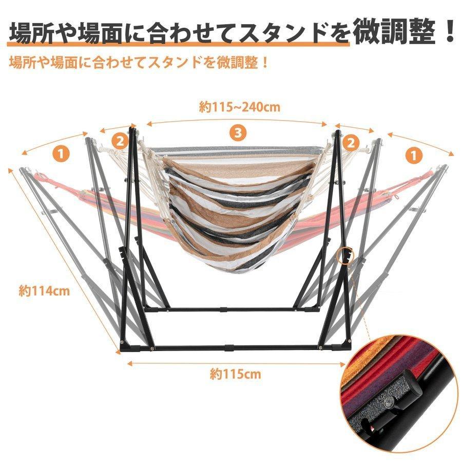TAKARAMONSTERのPROBASTO ハンモック 3WAY 室内 自立式 折りたたみ 水洗い 物干し ハンモックチェア ハンモックスタンド ハンガーラック チェア アウト｜アングル2