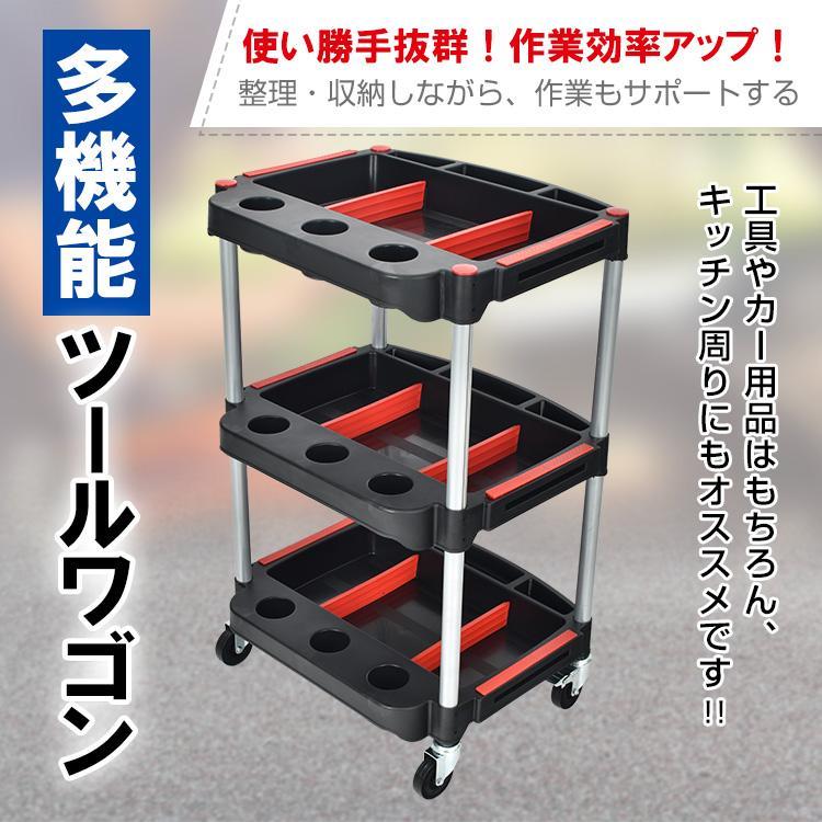 樂天商城 - ツールワゴン 3段 キャスター おしゃれ ワゴン ツールカート ラック キッチン 工具ワゴン マルチワゴン 工具 樹脂 軽量 ガレージ カー用