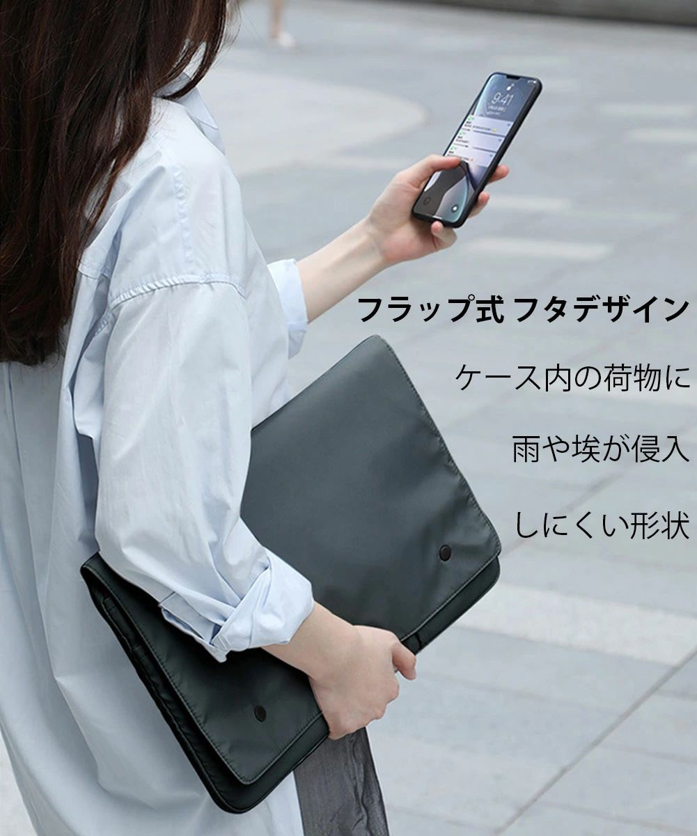 パソコンケース ノートパソコンケース タブレットケース パソコンバッグ ノートパソコンバッグ PCケース PCバッグ ラップトップケース takaramonster-10005813 TAKARAMONSTER サンプル画像3
