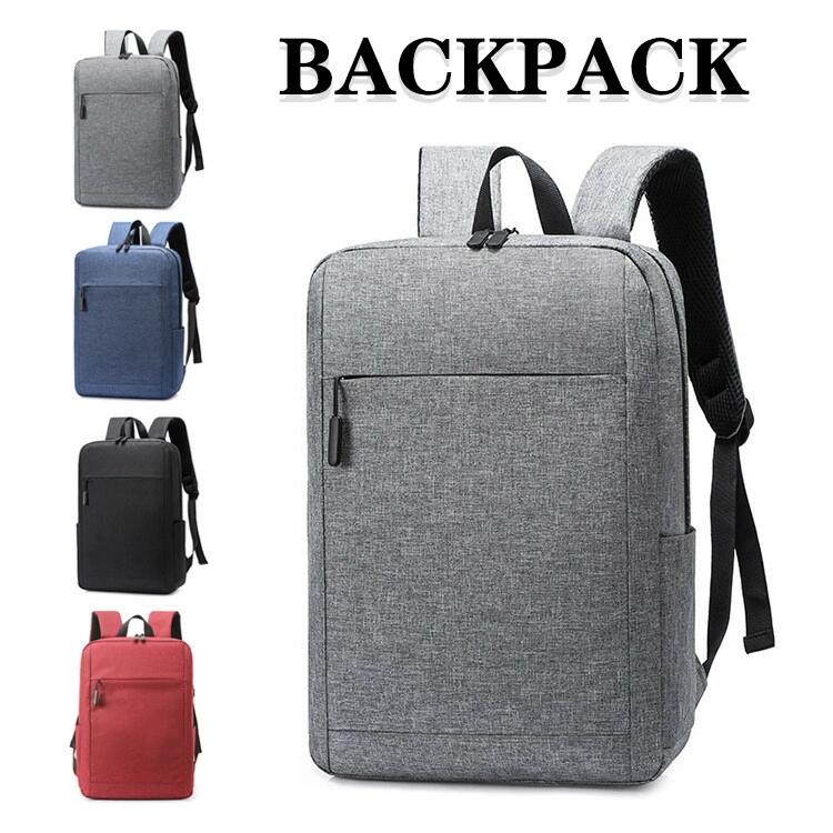 Rakuten - 【初購入8％OFFクーポン】 リュックサック ビジネスリュック 防水 ビジネスバック メンズ レディース 20L大容量 鞄 バッグ メンズ ビジ