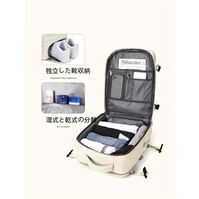 樂天商城 - 【初購入8％OFFクーポン】 トラベルバックパックレディース短距離旅行バッグ大容量パソコンバッグ出張荷物袋メンズお出かけ