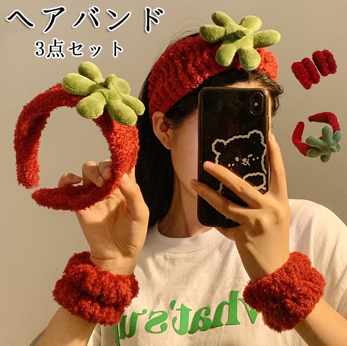Hair Bands - い 伸縮性 ふわふわ 汗留め お風呂 レディース 洗顔用ヘアバンド 優しくフィットする 洗顔化粧 家事 ヨガ スポーツ 化粧 メイク 美容 バンド 手首バンド 髪留め 袖濡れ防止