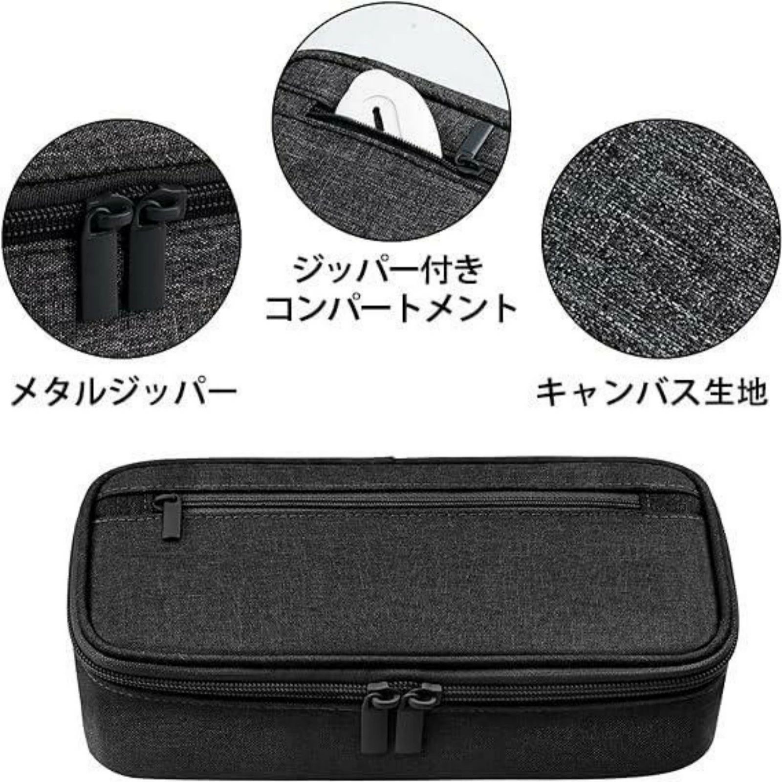 ペンケース 大容量 筆箱 中学生 横開き 2層 ペンポーチ シンプル 多機能 筆入れ おしゃれ ジッパー ペンバッグ 強力な分類と収納力 ガジェットポーチ 収納 旅行 出張 女の子 男の子 大人 小学生 高校生 大学生用 入園入学 お祝 takaramonster-10012104 TAKARAMONSTER サンプル画像3