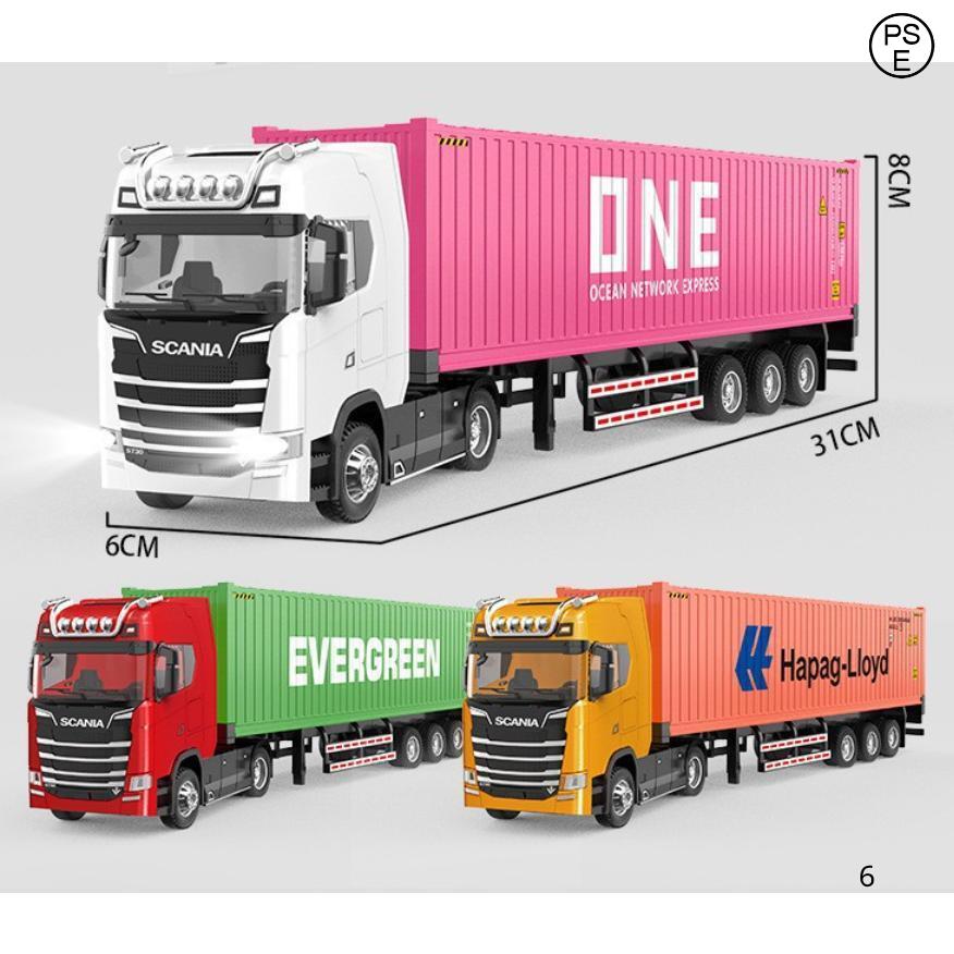 トラック玩具 大型トレーラー トラック プルバックカー 貨物車 おもちゃ コンテナトレーラー 合金 車両模型 牽引式箱型運搬車 孫 誕生日