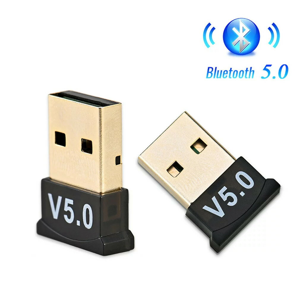 【最新版】Bluetooth 5.0 Bluetoothアダ