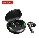 完全ワイヤレスイヤホン Bluetoothイヤホン ブルートゥース Lenovo レノボ ゲーミングイヤホン 高音質 新品